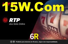 APP oficial da 6R para mobile